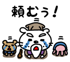 Dog of the mustache 5 sticker #451273