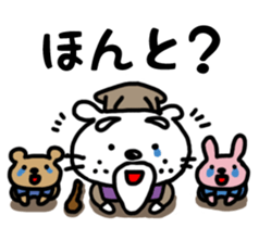 Dog of the mustache 5 sticker #451274