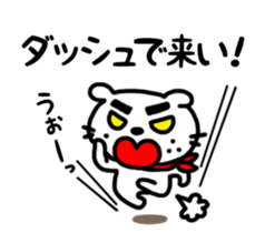 Dog of the mustache 5 sticker #451275