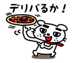 Dog of the mustache 5 sticker #451278