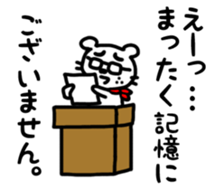 Dog of the mustache 5 sticker #451279