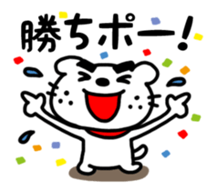 Dog of the mustache 5 sticker #451283