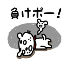 Dog of the mustache 5 sticker #451284