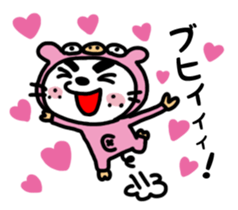 Dog of the mustache 5 sticker #451286