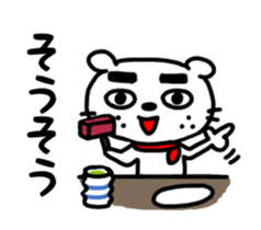 Dog of the mustache 5 sticker #451290