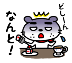 Dog of the mustache 5 sticker #451292