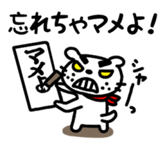 Dog of the mustache 5 sticker #451296