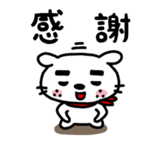 Dog of the mustache 5 sticker #451298