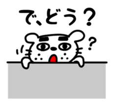 Dog of the mustache 5 sticker #451300