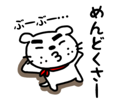 Dog of the mustache 5 sticker #451301