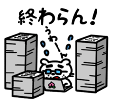 Dog of the mustache 5 sticker #451302