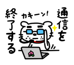 Dog of the mustache 5 sticker #451303