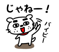 Dog of the mustache 5 sticker #451304