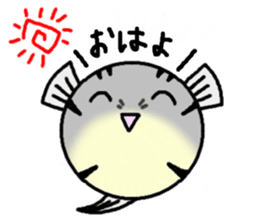 fugu-taro sticker #451306