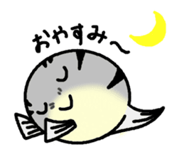 fugu-taro sticker #451307