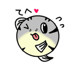 fugu-taro sticker #451309