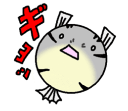 fugu-taro sticker #451315