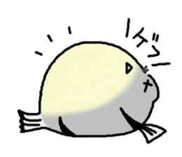fugu-taro sticker #451317
