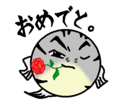 fugu-taro sticker #451323