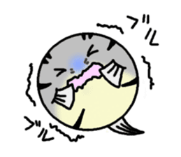 fugu-taro sticker #451324