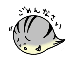 fugu-taro sticker #451328