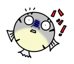 fugu-taro sticker #451330