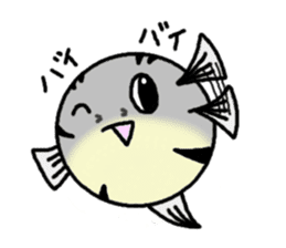 fugu-taro sticker #451332
