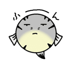fugu-taro sticker #451333
