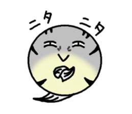 fugu-taro sticker #451334
