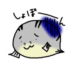 fugu-taro sticker #451339