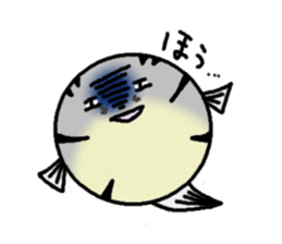 fugu-taro sticker #451343