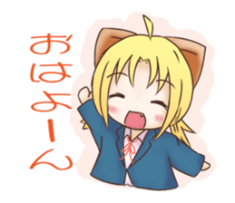 Kura on kitten sticker #451670