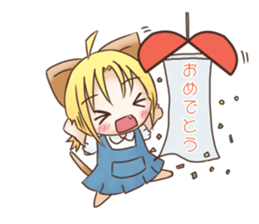 Kura on kitten sticker #451671