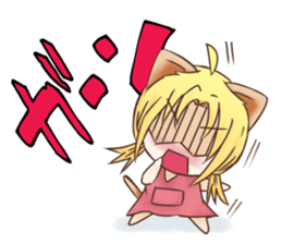 Kura on kitten sticker #451673