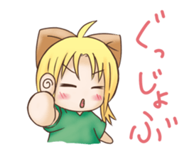 Kura on kitten sticker #451674