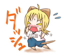 Kura on kitten sticker #451678