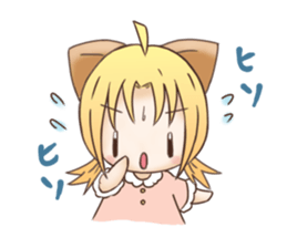 Kura on kitten sticker #451680