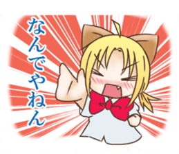 Kura on kitten sticker #451681