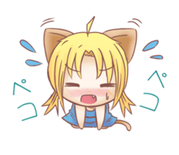 Kura on kitten sticker #451687