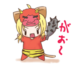 Kura on kitten sticker #451697