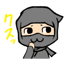 Ninja sticker #451708
