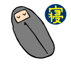 Ninja sticker #451714