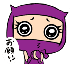 Ninja sticker #451715