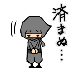 Ninja sticker #451721