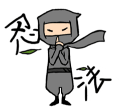 Ninja sticker #451730