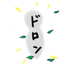 Ninja sticker #451731