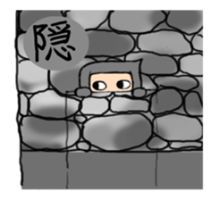 Ninja sticker #451732