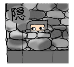 Ninja sticker #451732
