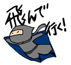 Ninja sticker #451733