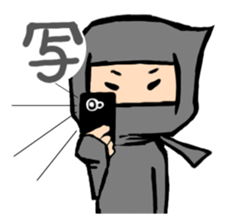 Ninja sticker #451738